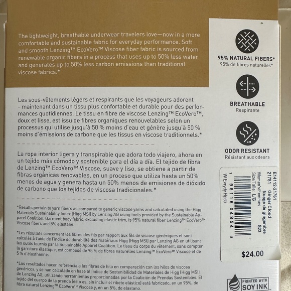 ExOfficio Women's Everyday Hipster Performance Underwear Ginger Cloud NIB - Picture 5 of 7